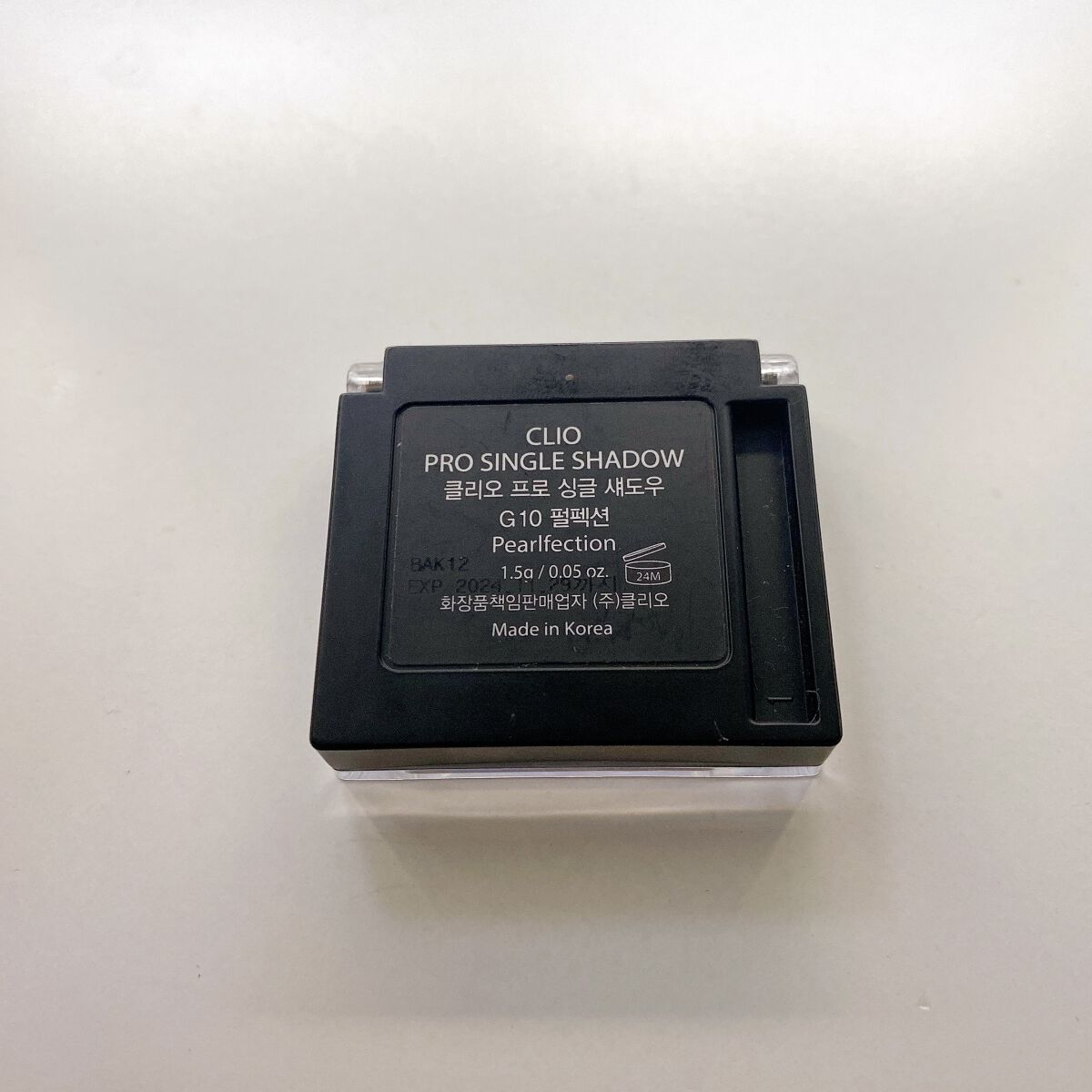 プロ シングル シャドウ/CLIO/単色アイシャドウを使ったクチコミ（2枚目）