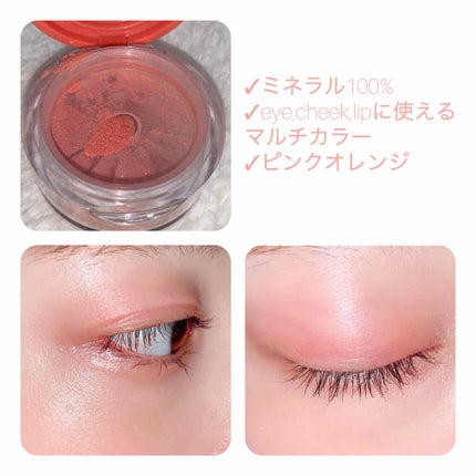 ONLY MINERALS N by ONLY MINERALS ミネラルピグメントのクチコミ「ONLY MINERALS
N by ONLY MINERALS
MINERAL PIGMEN.....」(2枚目)