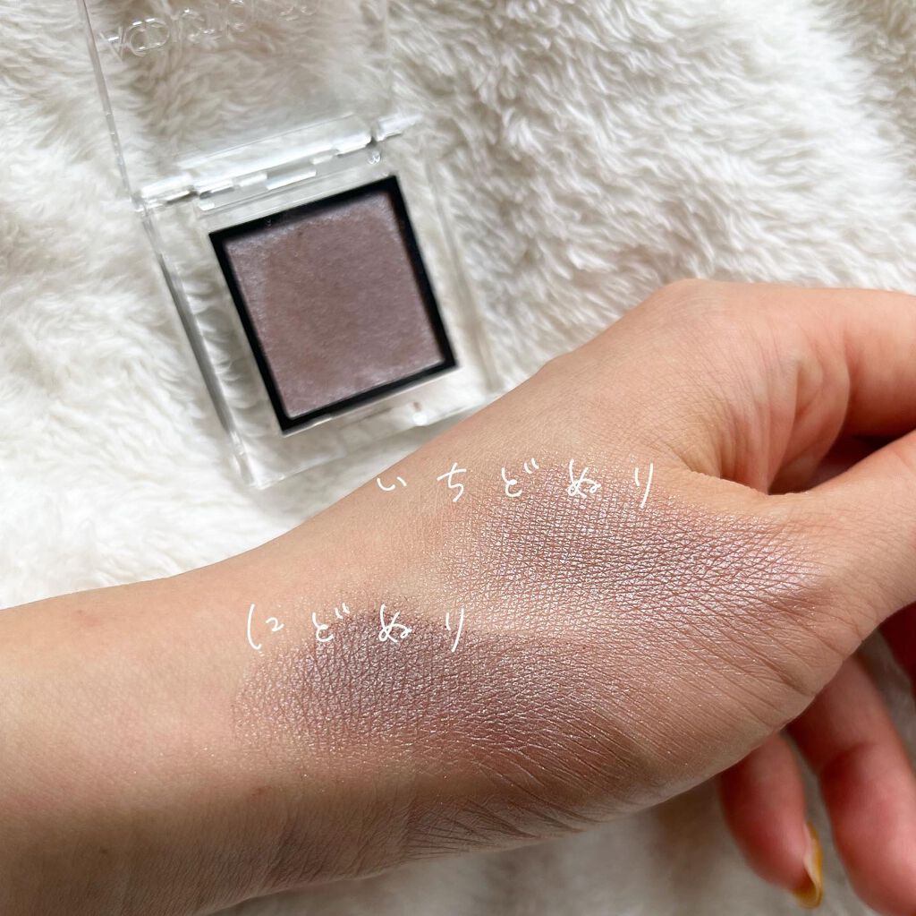 ザ アイシャドウ L/ADDICTION/単色アイシャドウを使ったクチコミ(3枚目)