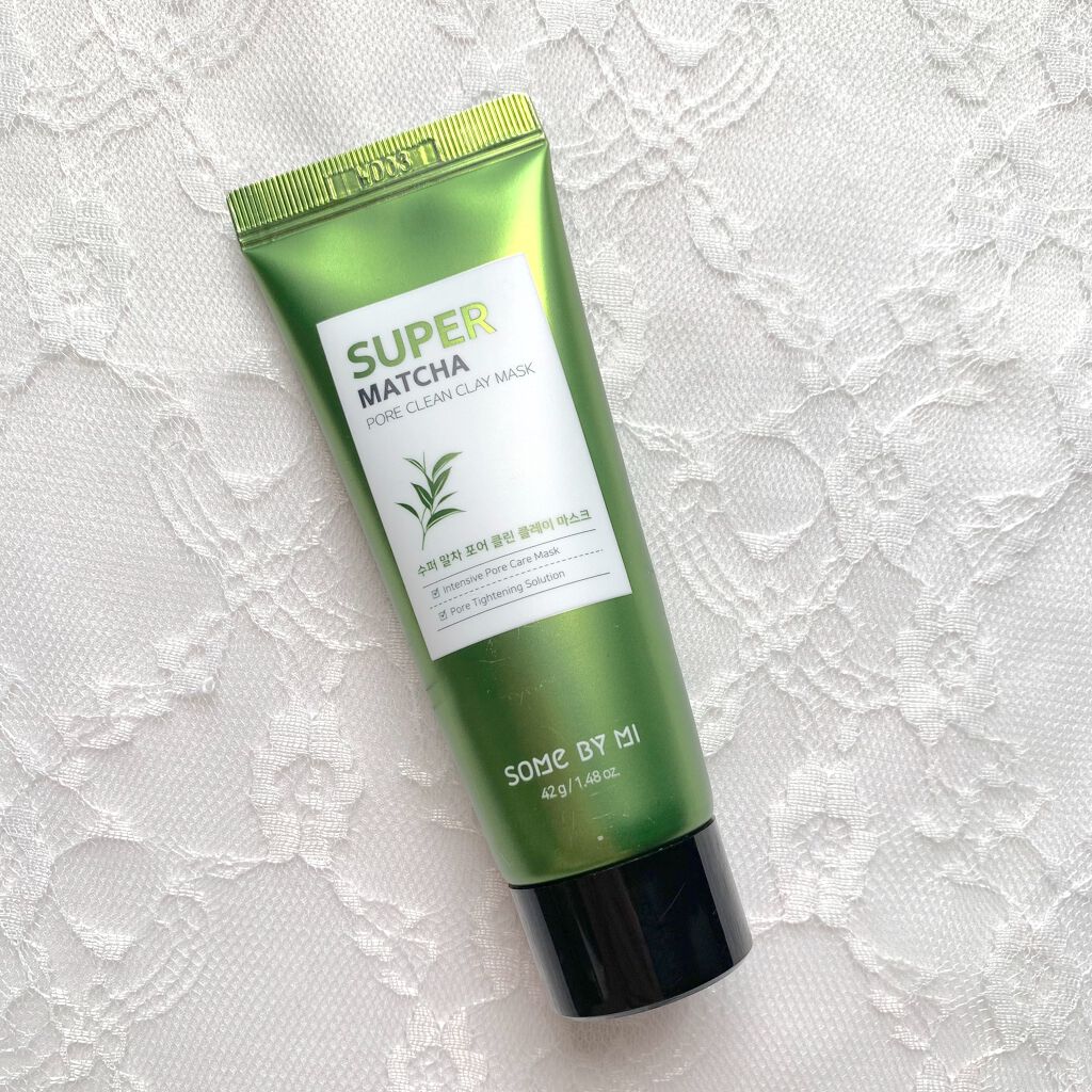 スターターキット/SOME BY MI/トライアルキットを使ったクチコミ(5枚目)