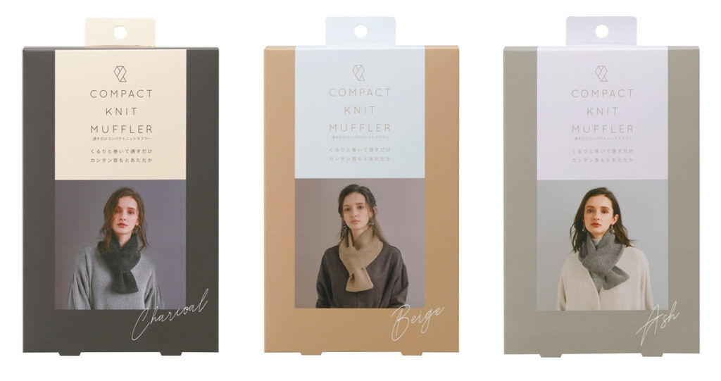 コジット 通すだけコンパクトニットマフラー