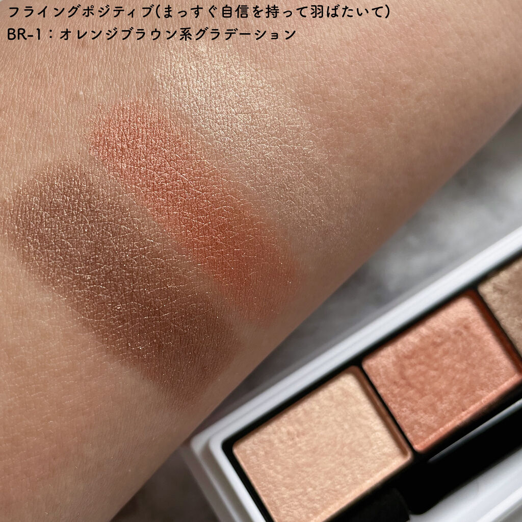 MD インスパイアロングラッシュ カーリングマスカラ/mude./マスカラを使ったクチコミ（3枚目）