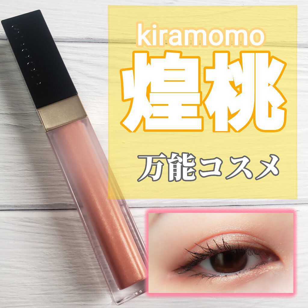 ラッシュ クイーン コブラブラック WP/HELENA RUBINSTEIN/マスカラを使ったクチコミ（1枚目）