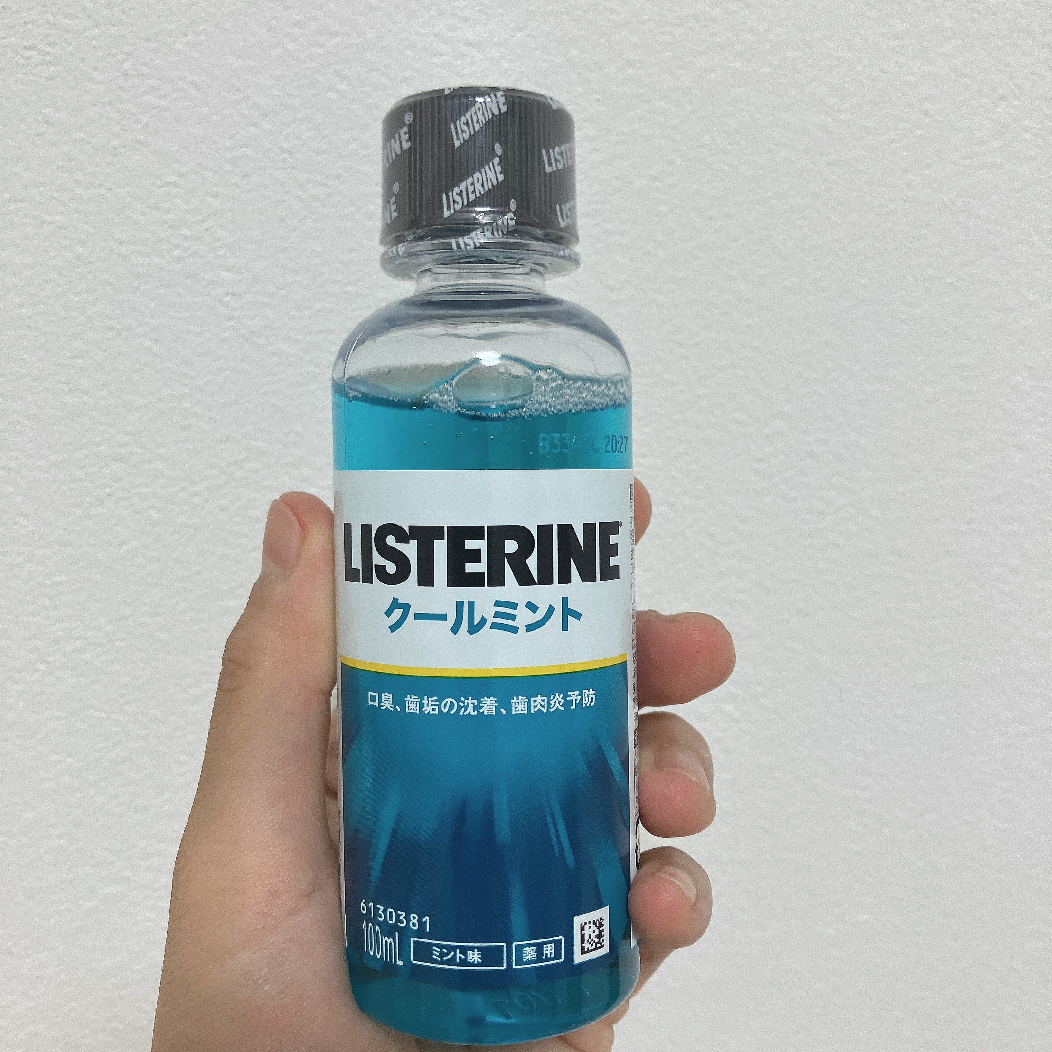 リステリンクールミント/ジョンソン・エンド・ジョンソン/その他オーラルケアを使ったクチコミ（1枚目）