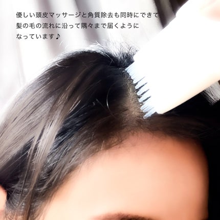 グローターン 100ml/リリーイブ/頭皮ローションを使ったクチコミ(3枚目)