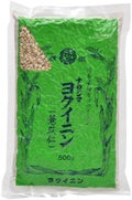 日本薬局方ヨクイニン ナカジマ ヨクイニン(医薬品) / 日本薬局方