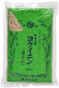 日本薬局方日本薬局方ヨクイニン ナカジマ ヨクイニン（医薬品）