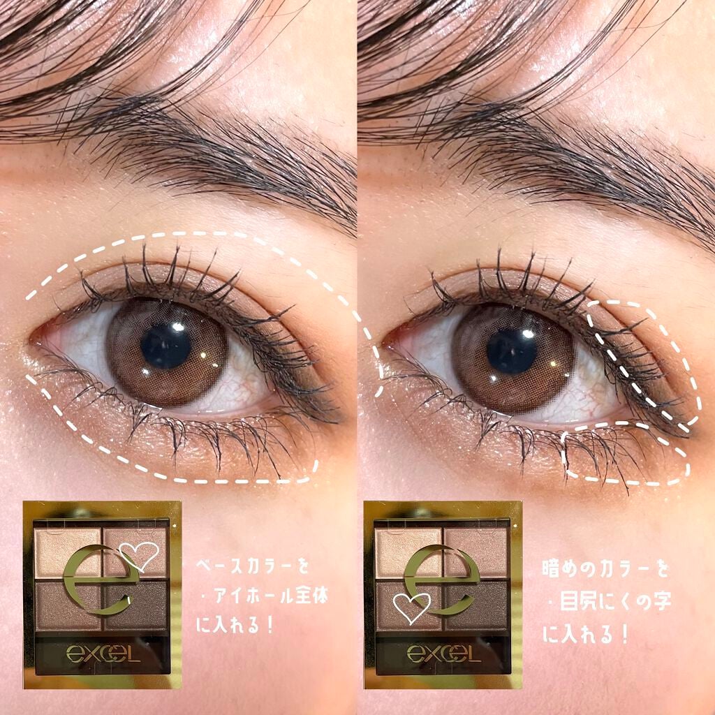 スキニーリッチシャドウ/excel/アイシャドウパレットを使ったクチコミ(2枚目)