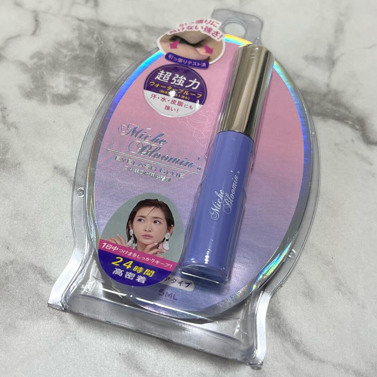 ミッシュブルーミン 3Dアイラッシュライン NO.03 ピュアスウィート (リニューアル)/ミッシュブルーミン/つけまつげを使ったクチコミ（2枚目）