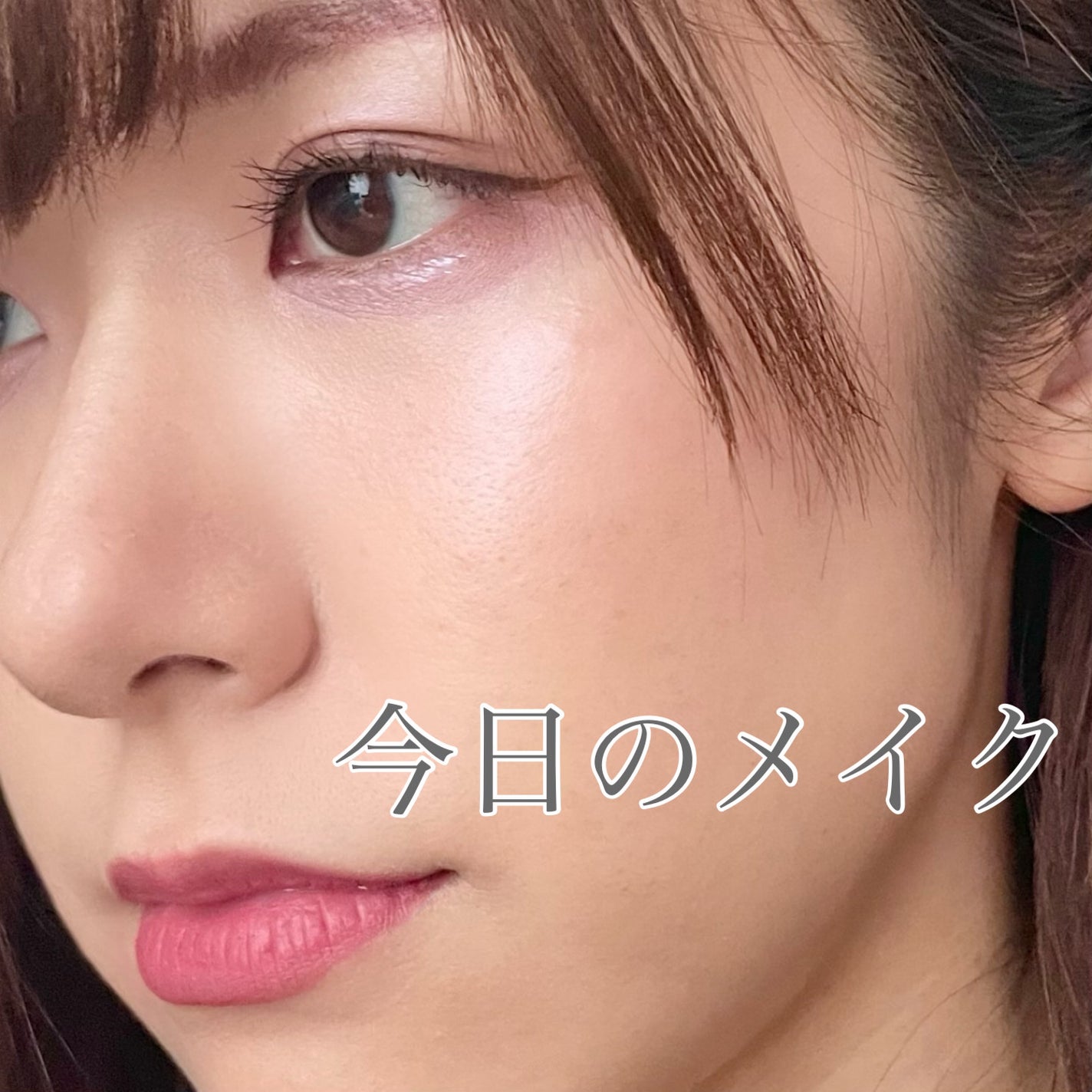 プロ アイパレット ミニ/CLIO/アイシャドウパレットを使ったクチコミ(1枚目)