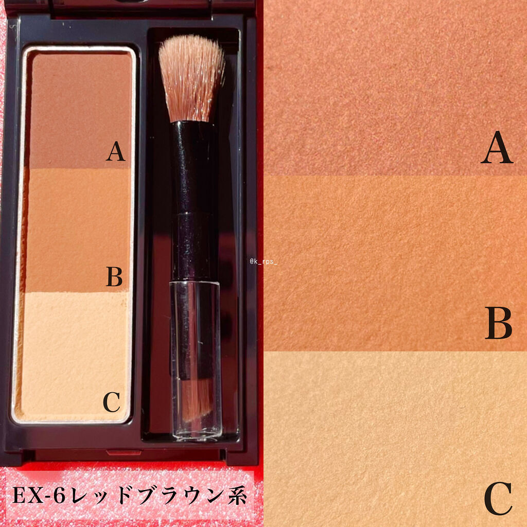 ケイト デザイニングアイブロウ3D EX-6 レッドブラウン(本体)/KATE/パウダーアイブロウを使ったクチコミ（3枚目）