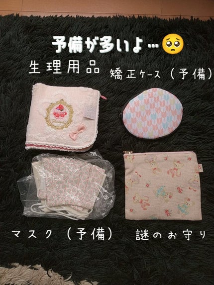 を使ったクチコミ(3枚目)