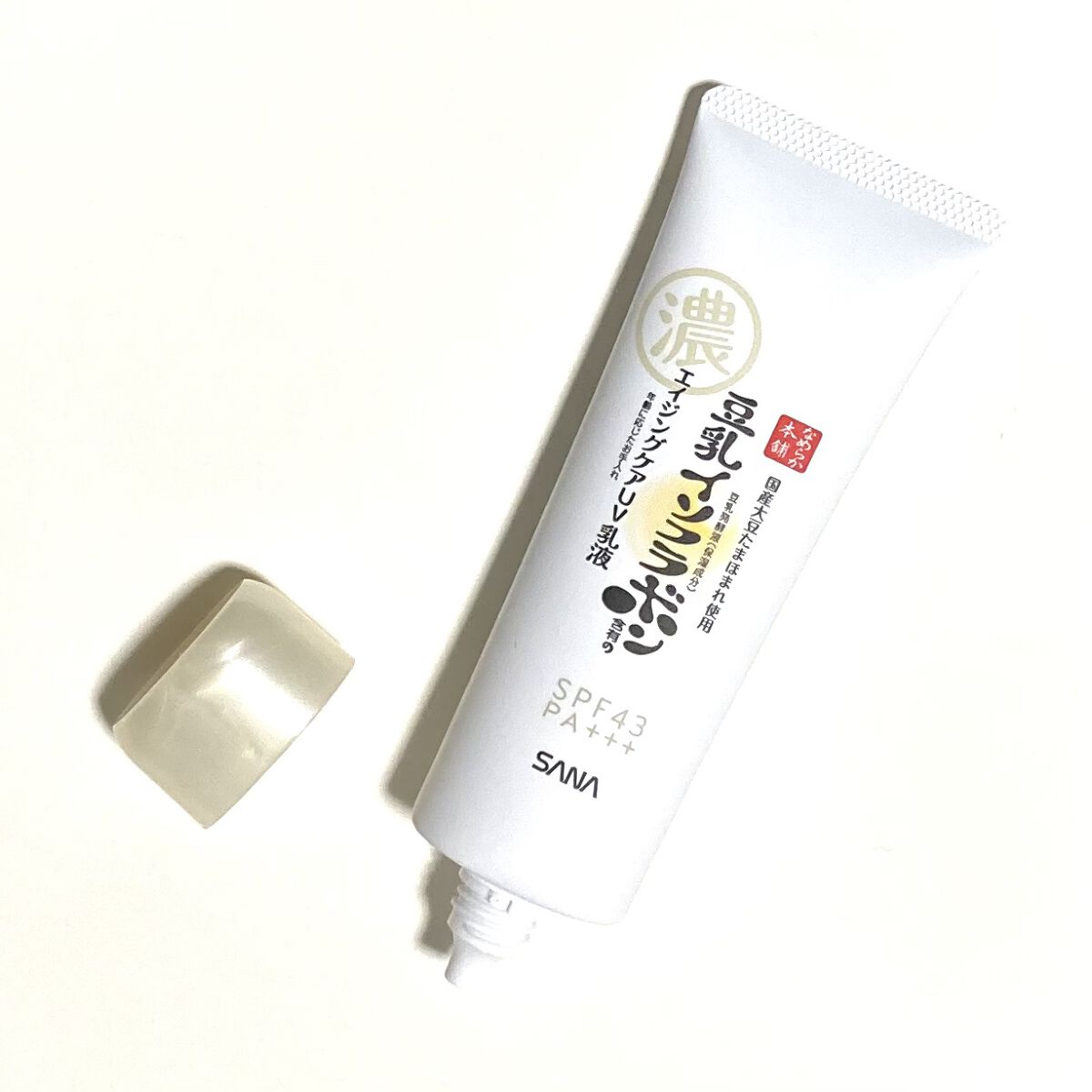 リンクルUV乳液/なめらか本舗/日焼け止めミルクを使ったクチコミ（3枚目）