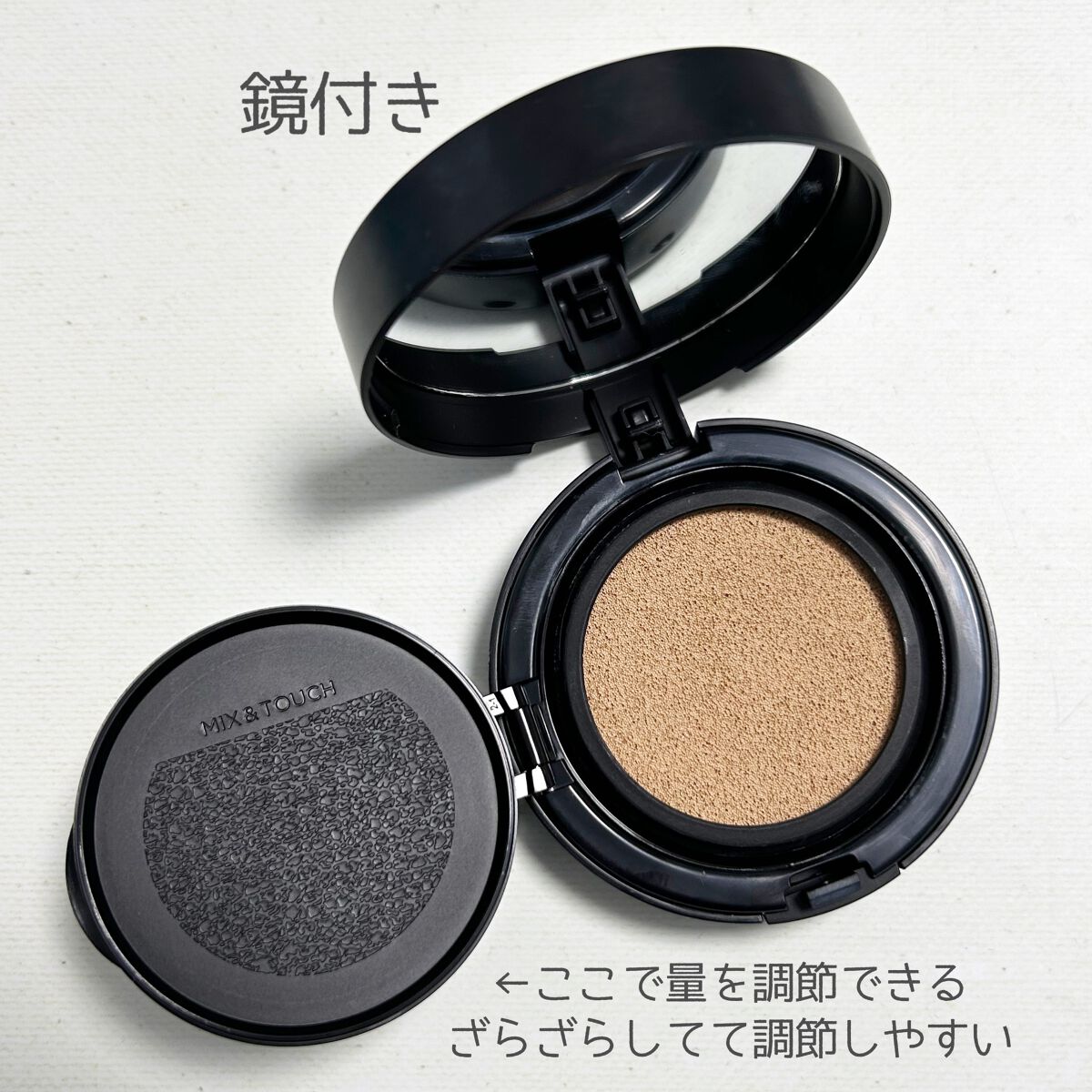 エッセンシャル スキン ヌーダー クッション/JUNG SAEM MOOL/クッションファンデーションを使ったクチコミ(3枚目)