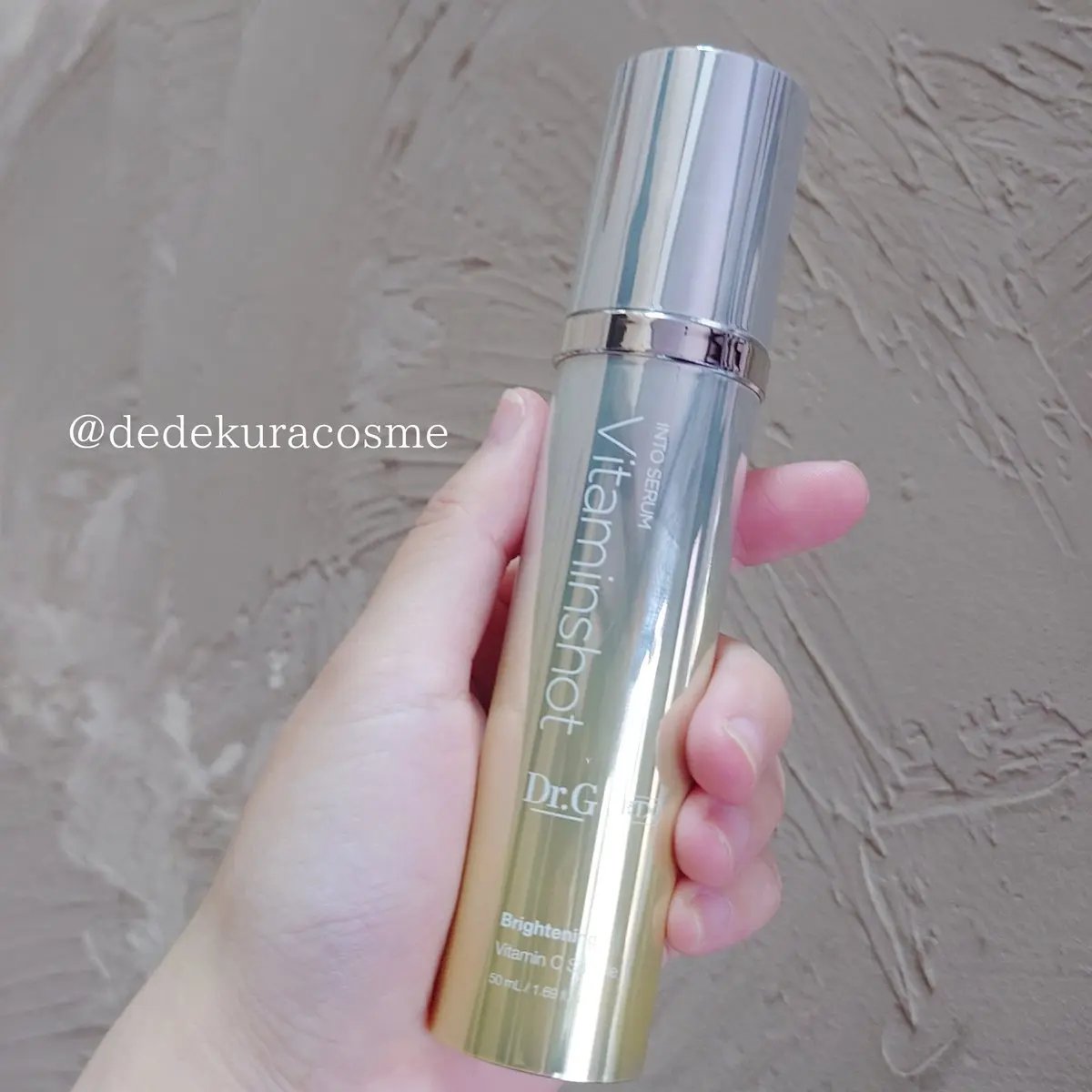 RTXセラム ビタミンショット/Dr.G/美容液を使ったクチコミ（3枚目）