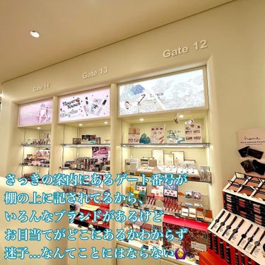 4U2 グリッターシングスのクチコミ「LAOX BEAUTY AIRPORT自由が丘店

昨年末にオープンした、空港がコンセプトの
.....」（3枚目）