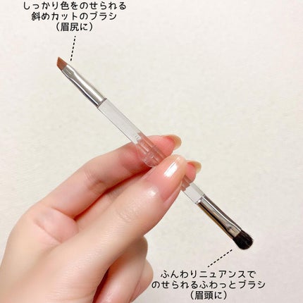 ジルスチュアート ニュアンスブロウパレット 02 rose pink shade/JILL STUART/パウダーアイブロウを使ったクチコミ(3枚目)