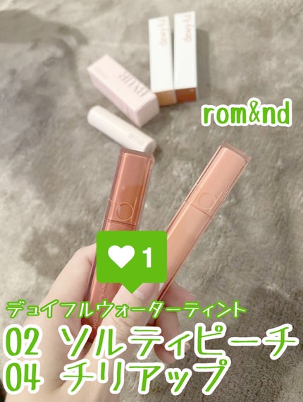 デュイフルウォーターティント/rom&nd/リップティントを使ったクチコミ(1枚目)