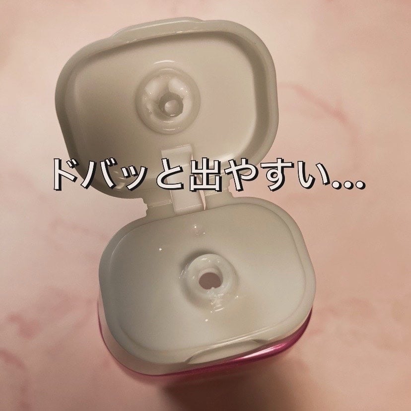 ピュア ナチュラル エッセンスローション リフト/pdc/化粧水を使ったクチコミ(3枚目)