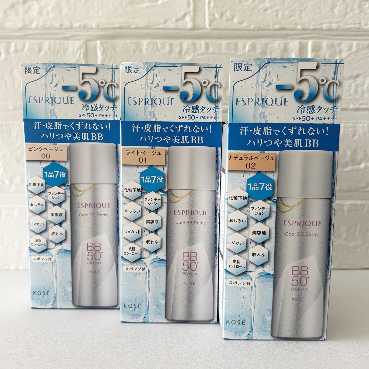 みあん on LIPS 「株式会社コーセー様よりいただきました😊∞-----------..」(5枚目)