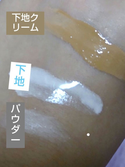 毛穴カバーパウダー/キャンドゥ/ルースパウダーを使ったクチコミ(8枚目)
