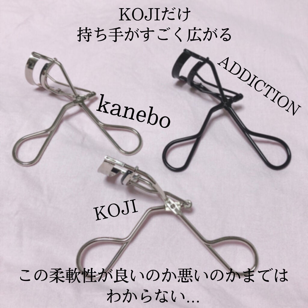 アイラッシュ カーラー/ADDICTION/ビューラーを使ったクチコミ(3枚目)