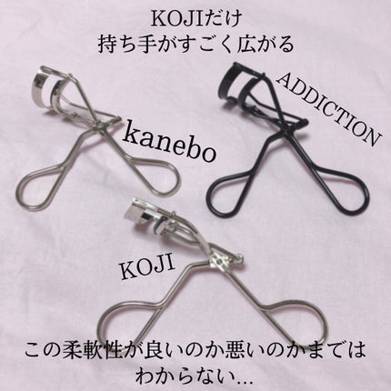 アイラッシュカーラー/鉄舟collection/ビューラーを使ったクチコミ(3枚目)