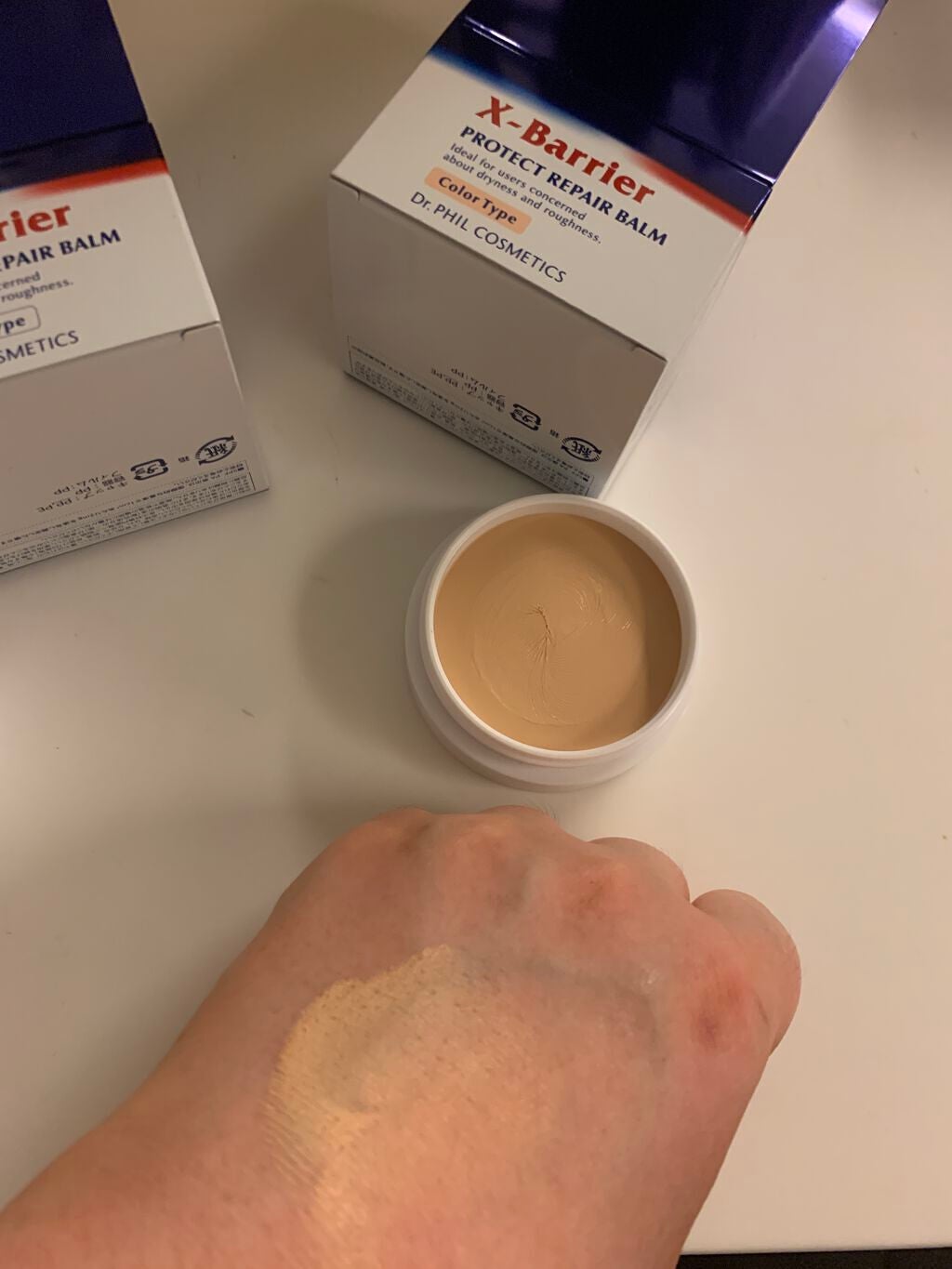 S on LIPS 「エクスバリアプロテクトリペアバームノーカラータイププロテクトリ..」(3枚目)