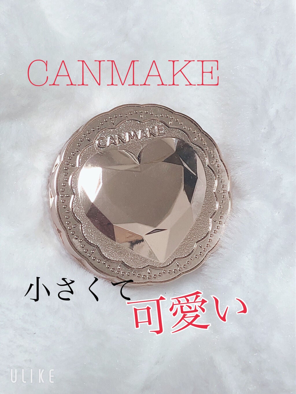 シークレットビューティーパウダー/キャンメイク/プレストパウダーを使ったクチコミ(1枚目)