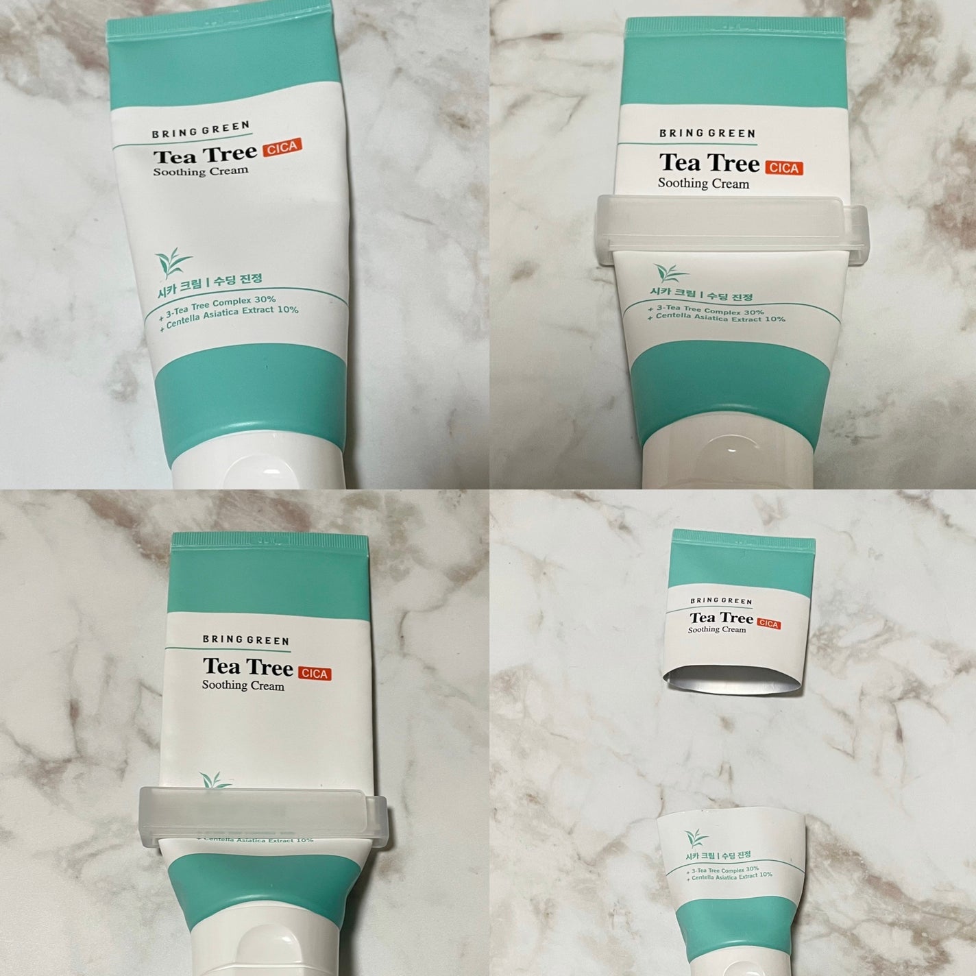 ティーツリーシカスージングクリーム/BRING GREEN/フェイスクリームを使ったクチコミ(2枚目)