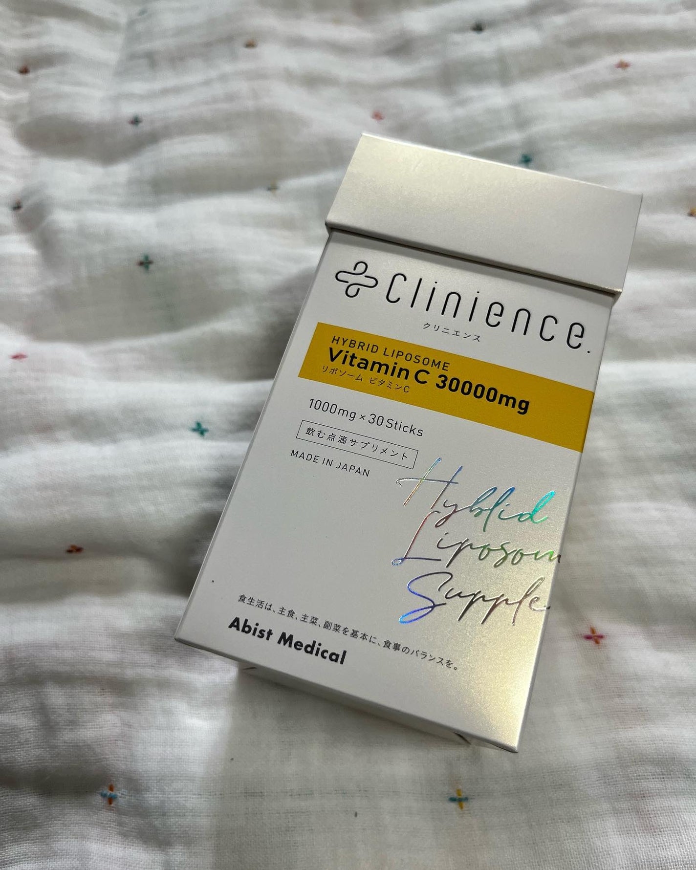 リポソームビタミンC/Clinience/健康サプリメントを使ったクチコミ(2枚目)
