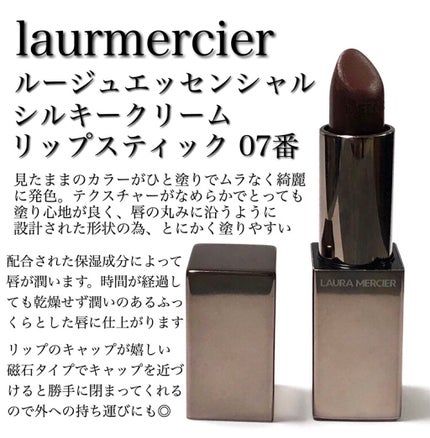 ルージュ エッセンシャル シルキー クリーム リップスティック/ローラ メルシエ/口紅を使ったクチコミ(2枚目)