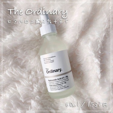 ヒアルロン酸2%+プロビタミンB5 セラム/The Ordinary/美容液を使ったクチコミ（1枚目）