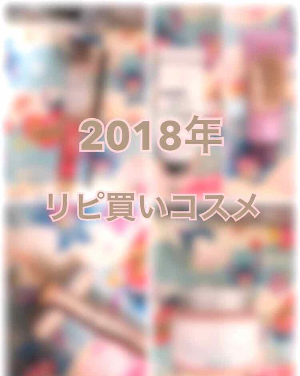 コンシーラースティック EX 2/マキアージュ/スティックコンシーラーを使ったクチコミ（1枚目）