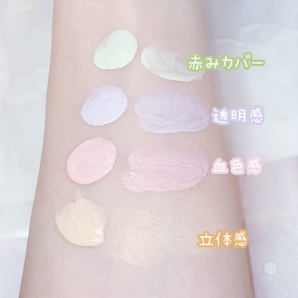 を使ったクチコミ(3枚目)