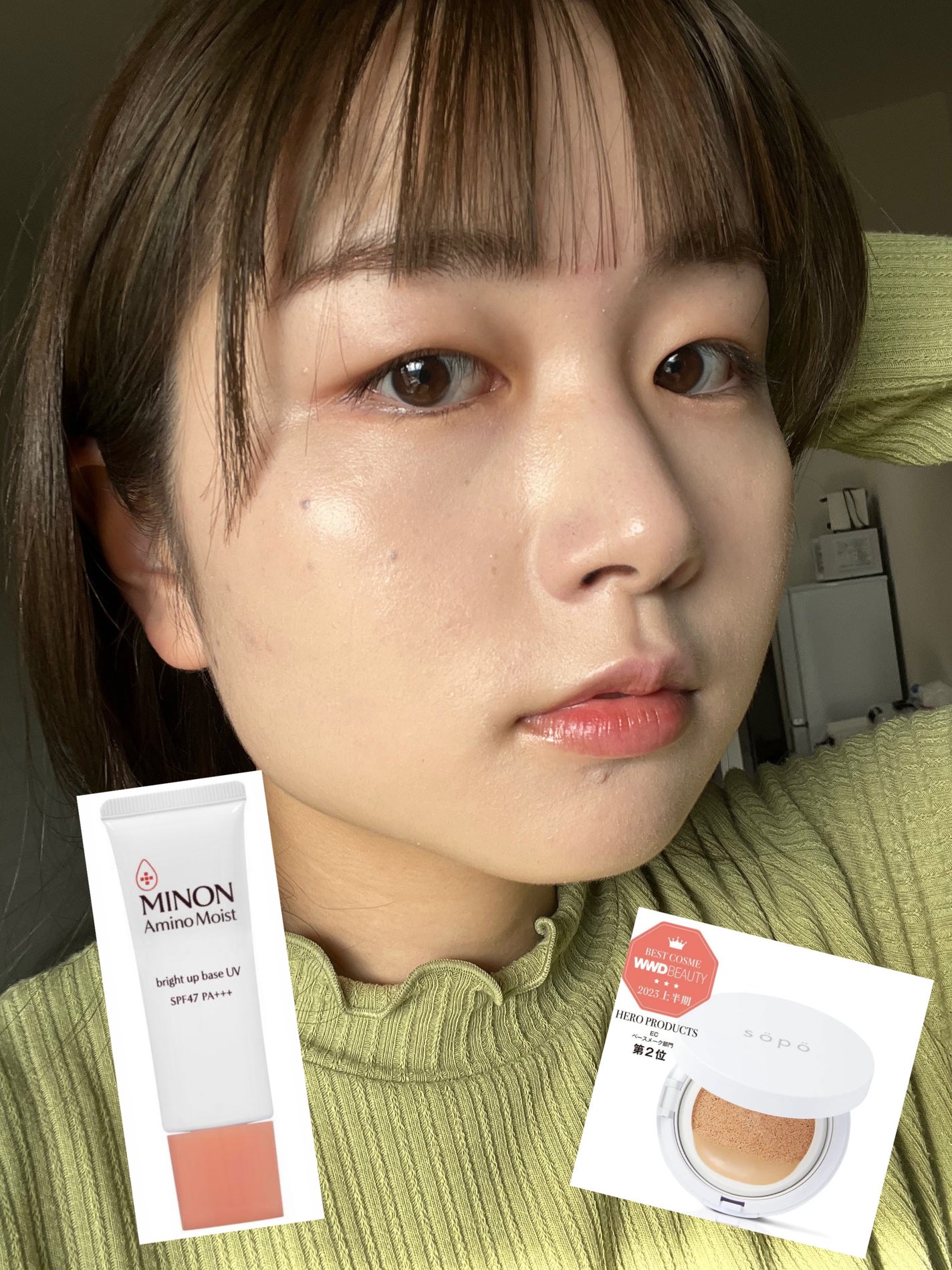 クッションファンデ/sopo/クッションファンデーションを使ったクチコミ(2枚目)