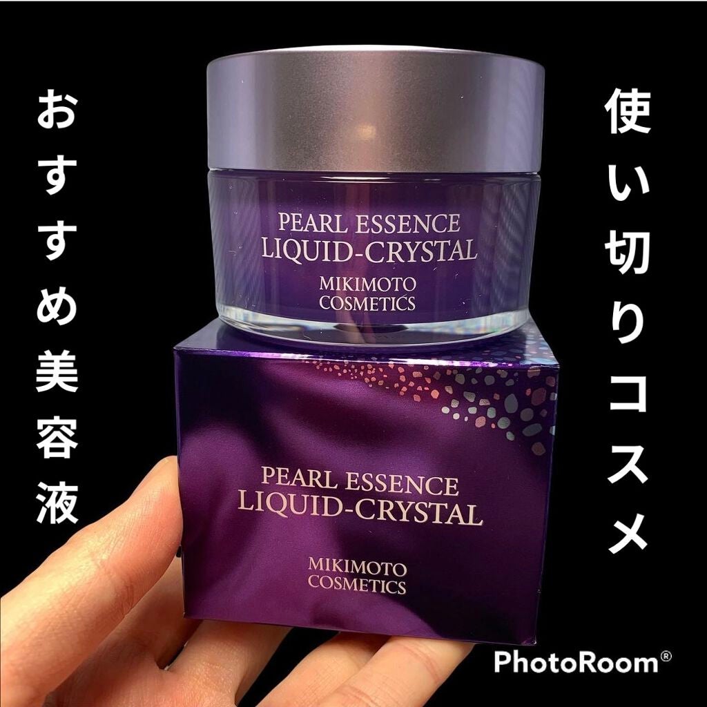 ぽち on LIPS 「ミキモトコスメティックスパールエッセンスリキッド-クリスタルN..」(1枚目)