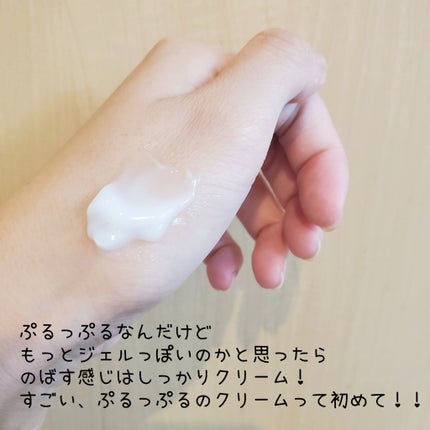 ウォータースリーピングマスク/LANEIGE/フェイスクリームを使ったクチコミ(5枚目)