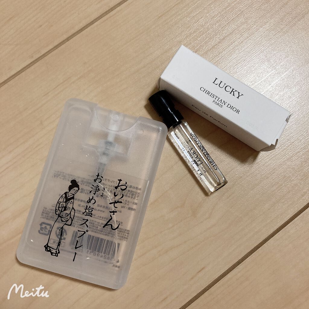 ラ コレクシオン プリヴェ クリスチャン ディオール ラッキー