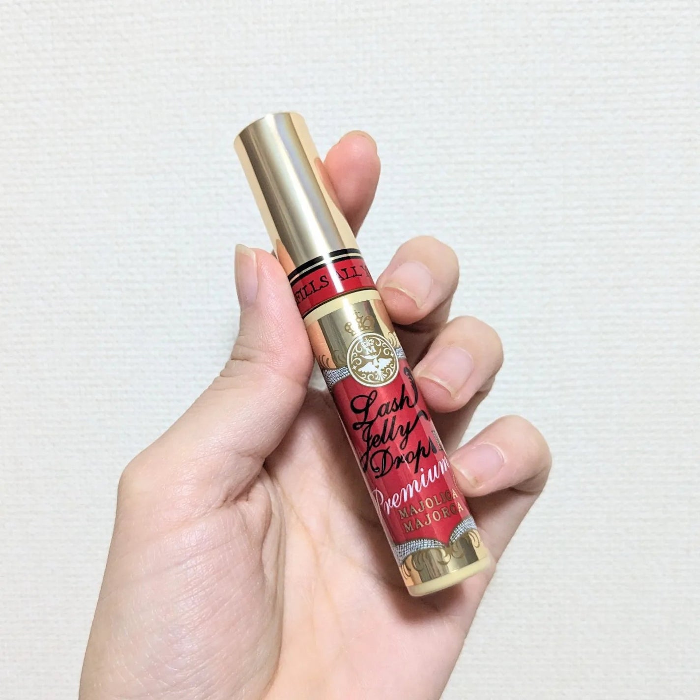 ラッシュジェリードロップ EX プレミアム/MAJOLICA MAJORCA/まつげ美容液を使ったクチコミ(3枚目)