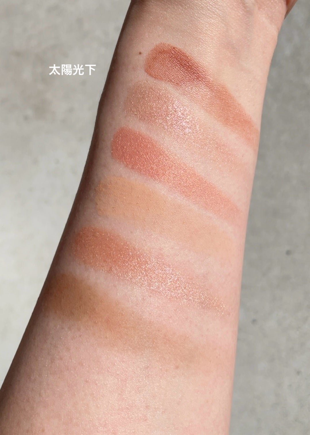 アイデザイナー/SNIDEL BEAUTY/アイシャドウパレットを使ったクチコミ(3枚目)