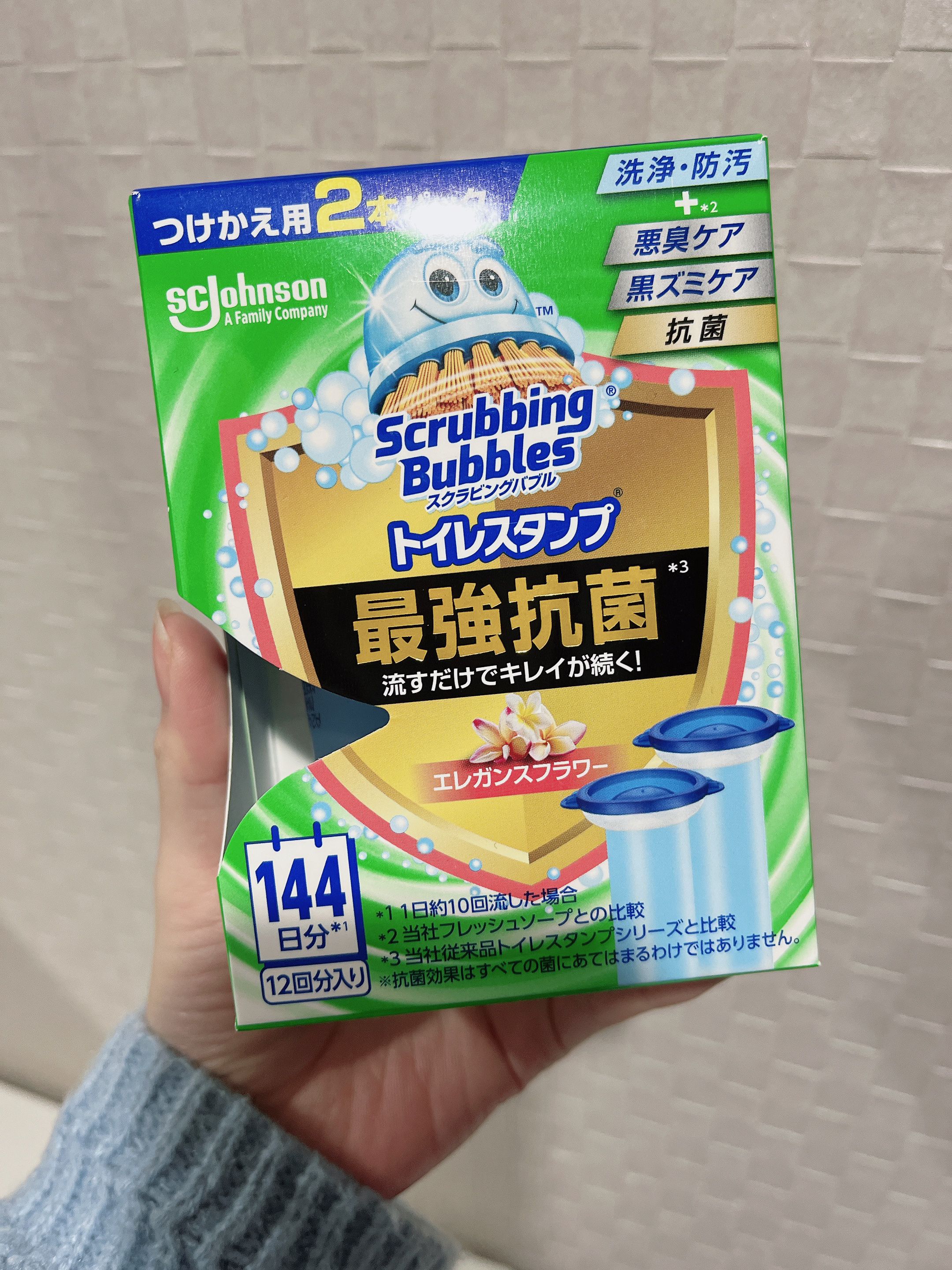 スクラビングバブル トイレスタンプ/ジョンソン/その他を使ったクチコミ（1枚目）