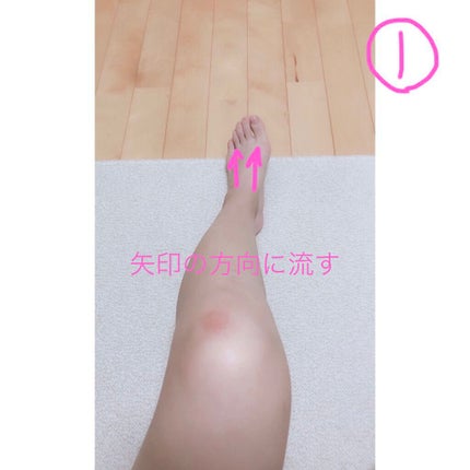 ハトムギ化粧水(ナチュリエ スキンコンディショナー R )/ナチュリエ/化粧水を使ったクチコミ(4枚目)