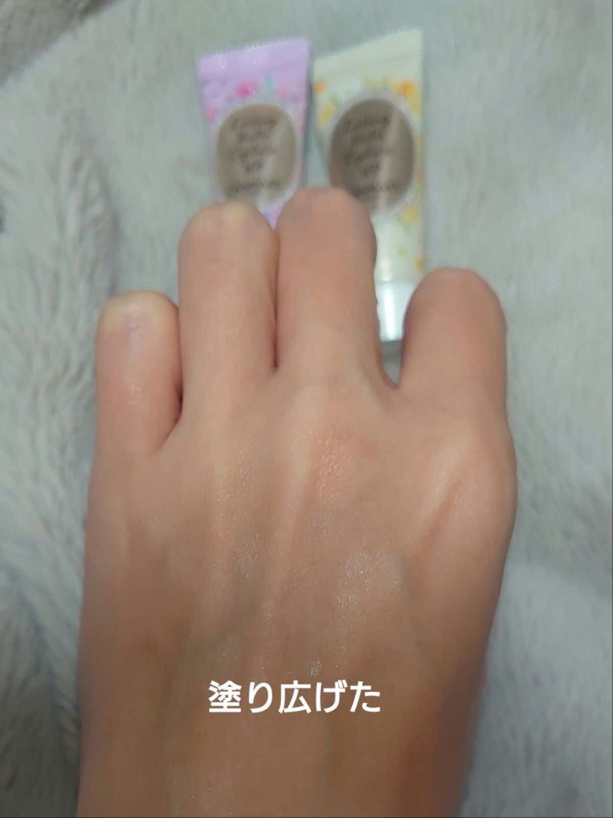 ラスティングマルチアイベース WP/キャンメイク/アイシャドウベースを使ったクチコミ(5枚目)