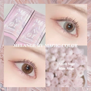 MELANGE　1day/MELANGE BY MAGICCOLOR/ワンデー（１DAY）カラコンを使ったクチコミ（1枚目）