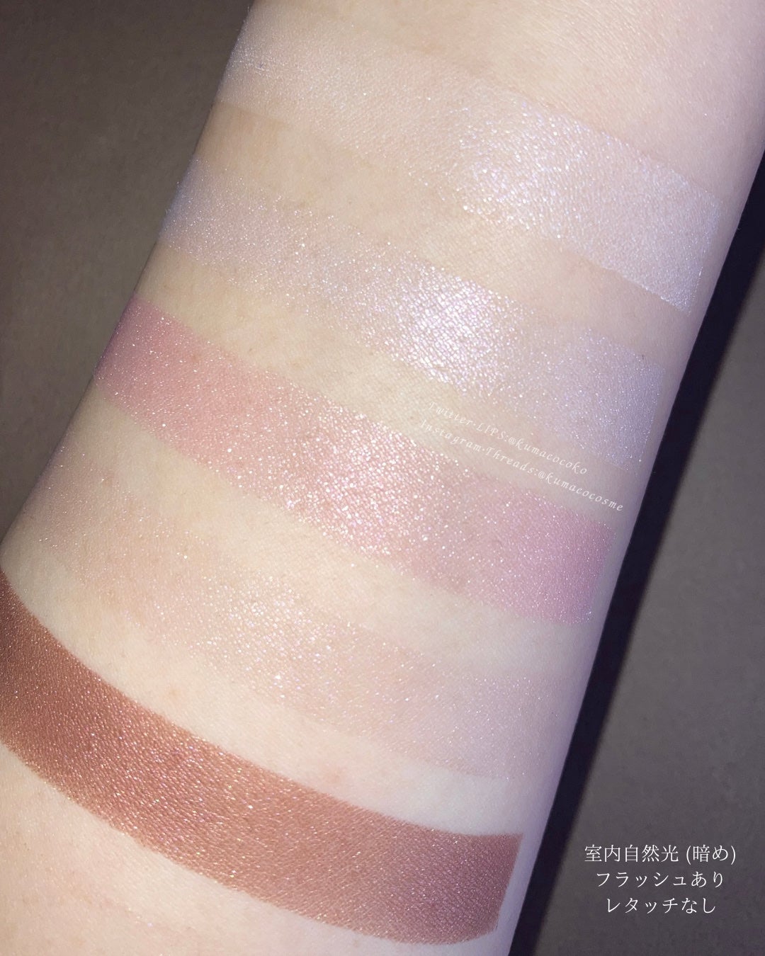 ジルスチュアート ブルームクチュール アイズ/JILL STUART/アイシャドウパレットを使ったクチコミ(5枚目)