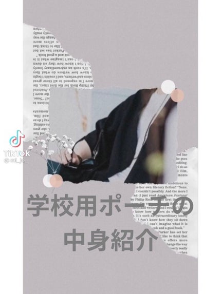 まとめ髪スティック スーパーホールド/マトメージュ/ヘアワックス・クリームを使ったクチコミ(1枚目)