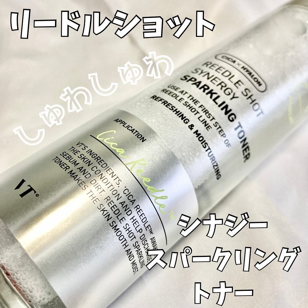 リードルショットシナジースパークリングトナー/VT/化粧水を使ったクチコミ(1枚目)