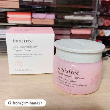 チェジュ チェリーブロッサム トーンアップクリーム/innisfree/化粧下地を使ったクチコミ（1枚目）