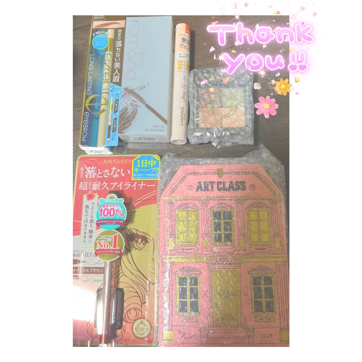 ブラウンメイクセット  LIPSフェスタ Autumn 2022/LIPS/メイクアップキットを使ったクチコミ（2枚目）